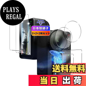 �y���������z�y6���Z�b�g�z �Ή� DJI Osmo Action 4 �K���X�t�B���� 4�� + �����Y�ی�t�B���� 2�� �y���C����ʗp2�� + �T�u��ʗp2�� + LED�ی�t�B����2���z�y ���{���Ɏq�� �z �Ή� DJI Action 4 �t�B