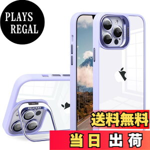 �y���������zJOOBOY iPhone 14 Pro �Ή� �P�[�X �����Y�X�^���h�t�� �N���A PC�w��+TPU�o���p�[ �����Y�J�o�[�t�� �ϏՌ� �X�g���b�v�z�[���t�� �A�C�t�H��14�v�� �p �P�[�X �X�}�z�P�[�X