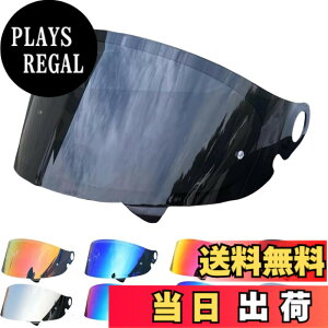 �y���������zWayocfei �O�����X�^�[ �V�[���h �yGlamster �Ή��zCPB-1V �V�[���h �w�����b�g�E�o�C�U�[ ���O�� �z�� �o�C�N�w�����b�g�A�t�^�[�}�[�P�b�g���� (�_�[�N�e�B�[��)