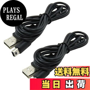 �y���������zMINBOOT 3DS �[�d�� USB �[�d�P�[�u�� �y2�{�Z�b�g�z New3DS/ New3DSLL /3DS /3DSLL/ i2DS /DSi/DSiLL/2DS���p 1.2M ��