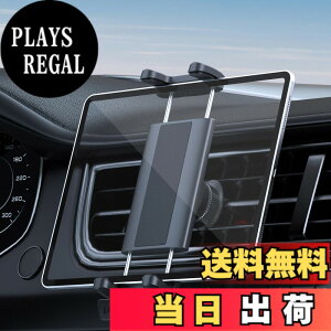 �y���������zwoleyi �����o�����p �^�u���b�g �z���_�[ �� ipad �z���_�[ �ԍ� �X�}�z�X�^���h �Ԃ̃G�A�R�����[�o�[���t���e�� ���萫 ���{��������t�� 4-13�C���`���@��Ή��FiPad Pro 12.9 11 