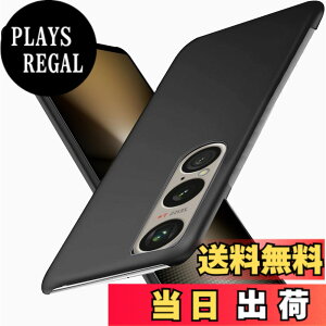 �y���������zWojiaozvlf �ɔ� Xperia 1 VI �P�[�X ���^ Xperia 1 VI SO-51E/SOG13 �P�[�X PC�}�b�g���� ���y�� ���ϖh�~ �w��h �C�菝�h�~ ��G��ǂ� �S�ʕی� ���ϖ� �ϏՌ��G�N�X�y���A 1 vi �J�o�[ ���C