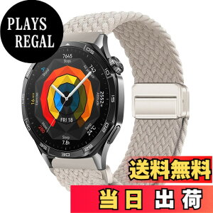 �y���������z[YealRed] �o���h 22mm For Huawei Watch GT Runner 2 /GT6 Pro/GT6/GT5 Pro/GT5/GT4/GT3(46mm) �����p�X�g���b�v �e���i�C������ �ւ��x���g �ґg�X�g���b�v ���C�o�b�N�� ���� �x���g �}�O�l�b�g�o���h