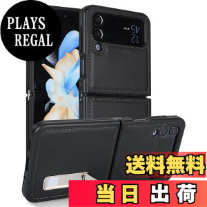 �y���������zPelanty for Galaxy Z Flip4 �P�[�X �t���b�v�� docomo SC-54C au SCG17 �w�ʃJ�o�[ PU���U�[+PC �T���X�� �M�����N�V�[Z�t���b�v4 5G �g�уJ�o�[ ���^�y�� �X�}�z�P�[�X ���u���X�^���h�@�\ �Ϗ�