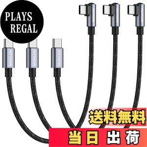 �y���������zHOTNOW USBC-USBC���p�P�[�u��30cm 3�{�A�Z�� PD60W�^�C�vC�}���[�d�R�[�hGalaxy S21 / S21 + / S20 + Ultra Note 20�APixel 4/3 XL�AMacBook Air iPad Pro 2020�ƌ݊���������܂�