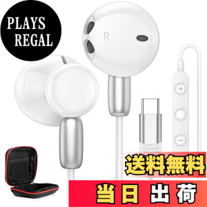 �y���������z�^�C�vc �C���z�� �L�� �}�C�N�t�� type-c �C���z�� �Ή�iPhone 15 16 Pro Max Plus/iPad/Google Pixel 8a 7a 9/Galaxy/Xperia/Huawe/Xiaomi Redmi �m�[�g�p�\�R���Ȃ�USB-C�@��Ή� HiFi���� �d�ቹ �N���A��