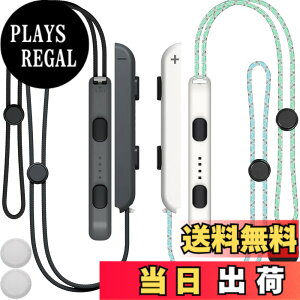 �y���������zZHUROUPU Nintendo Switch�p2�y�A�W���C�R�����X�g�X�g���b�v�A���߉\�ȋC�����e�����X�g�o���h�Q�[���p�b�h�R���g���[���[LED�n���h�����b�N�X�g���b�v�n���h�O���b�v�A�N�Z�T��