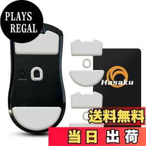 �y���������zRazer Viper V3 Pro �Q�[�~���O�}�E�X �p 2�Z�b�g���� Hasaku �}�E�X�\�[�� �}�E�X�t�B�[�g Slide �X���C�h �V���[�Y ���E���h�G�b�W �}�E�X�ړ����P