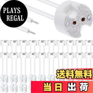 �y���������zXiatiaosann LED�����v �\�P�b�g�A10��MR16�d�� �n���Q�� �Z���~�b�N �R�l�N�^ ���C�� �A�_�v�^ GU5.3 G4 MR11�A���M CFL �z���_�[ �x�[�X �v���O �R���o�[�^