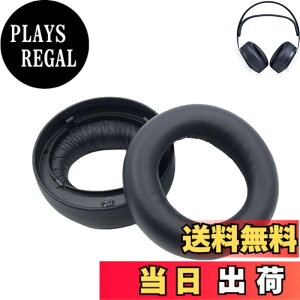 �y���������z�C���[�p�b�h For Sony PULSE 3D/PlayStation 5 PS5 �ɑΉ� ���� �p �w�b�h�z���p�b�h �h�~���R��h�~ 1�g �Ȃ񂵂� �����x�t�H�[��RuiMi�i�v���e�C�����U�[/�u���b�N�j
