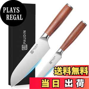 菜切り包丁 ステンレス」の人気商品一覧・価格比較 - 価格.com