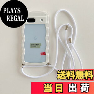 �y���������zHILEGENER Google Pixel 8A ���킢�� �N���A�P�[�X �g��t���[���N���A �X�g���b�v �V�����_�[ �ϏՌ� �O�[�O�� �s�N�Z��8A 6.1�C���`�J�o�[ ���|�� �΂߂��� ��|���P�[�X�y����������