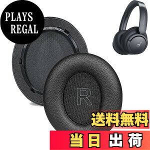 �y���������z�C���[�p�b�h For Anker Soundcore Life Q30/Soundcore by Anker Life Q35 �ɑΉ� ���� �p �w�b�h�z���p�b�h �h�~���R��h�~ 1�g �Ȃ񂵂� �����x�t�H�[��RuiMi�i�v���e�C�����U�[/�u���b�N�j