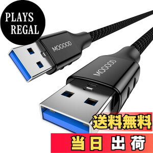 �y���������zMOGOOD USB �����P�[�u�� USB 3.0 �P�[�u�� (2m) �^�C�vA-�^�C�vA �I�X-�I�X USB to USB�P�[�u�� HDD�G���N���[�W���A�J�����A�菑���{�[�h�ATV Box�A�J�����ADVD�v���[���[�A�v�����^�A���f