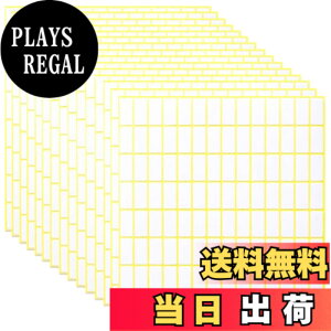 �y���������zGetrays 15�V�[�g �����` ���x���V�[���A1680�� 20x10mm �z���C�g �S�����x���A����\���ʃ��x�� ���O�^�O �l�p�^�X�e�b�J�[ ���߂� �{�g�� �W���[ �t�H���_�[ �w�Z ������ �䏊�p