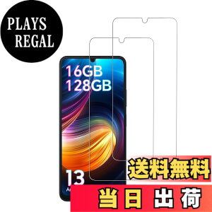 �y���������zBlackview Color 8 / OSCAL MODERN 8 �p �t�B���� �ی�t�B���� �K���X�t�B���� �����K���X �yNOUKAJU�z Blackview Color 8 / OSCAL MODERN 8 �X�}�[�g�t�H�� �p �ی� �t�B���� �t���ی� �t�B���� ����