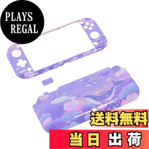 �y���������zPlayVital ZealProtect Nintendo Switch Lite�ɑΉ��p�ی�V�F��(�p�^���f�U�C��)�ASwitch Lite�ɑΉ��p�l�ԍH�w�Ɋ�Â����f�U�C�������n�[�h�V�F���A�O���X�X�N���[���t�B�������X���b�g�J