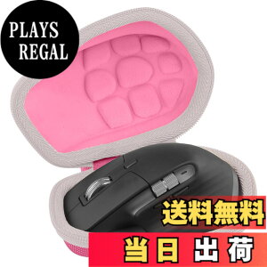 �y���������z���W�N�[�� Logicool MX Master 4/MX MASTER3s MX2300/MX MASTER 3 MX2200/MX MASTER 2S MX2100CR �A�h�o���X�h ���C�����X �}�E�X��p���[�P�[�X�i�P�[�X�̂݁j�C�s���N-Aenllosi