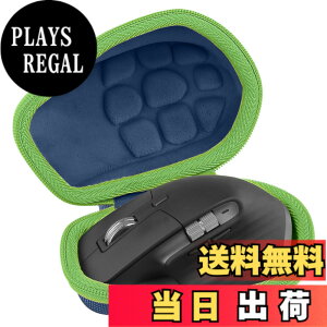 �y���������z���W�N�[�� Logicool MX MASTER 4/MX MASTER3s MX2300/MX MASTER 3 MX2200/MX MASTER 2S MX2100CR �A�h�o���X�h ���C�����X �}�E�X��p���[�P�[�X�i�P�[�X�̂݁j�C�u���[-Aenllosi