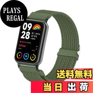 �y���������zEmoin �R���p�`�u�� Xiaomi Redmi Watch 4/Xiaomi Band 8 Pro �����p�o���h �ґg�o���h �e�͐� �_�炩���@Redmi Watch 4 �����o���h�@miBand 8 Pro �����x���g �����W���C���g�^�C�v ���b�h�~�E�H�b