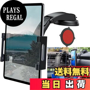 �y���������z�^�u���b�g�z���_�[ �ԍ� �z�Վ� [2025�V�o��] �X�}�z�z���_�[ �� �_�b�V���{�[�h�p �����͔S���Q��+�^��z�� ipad �ԍڃz���_�[ 360�x��] ���萫 �]���h�~ �h�U ���R���� �L�k�A