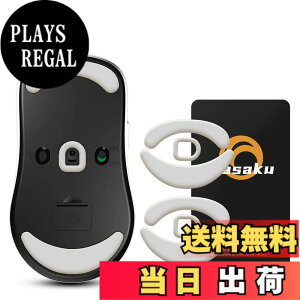 �y���������zNinjutso Sora V2 �Q�[�~���O�}�E�X �p 2�Z�b�g���� Hasaku �}�E�X�\�[�� �}�E�X�t�B�[�g Slide �X���C�h �V���[�Y ���E���h�G�b�W �}�E�X�ړ����P