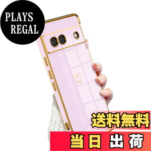 �y���������zQLTYPRI Google Pixel 8 �P�[�X �n�[�g Pixel8 �P�[�X �s�N�Z��8 �J�o�[ ������� �؍� ���� ���b�L���H �\�t�g TPU ���^ �y�� �ϏՌ� �X�}�z�P�[�X ���C�����X�[�d�Ή� �X�g���b�v�z�[