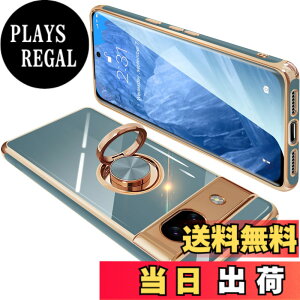 �y���������zONETIAOLONG �ɓK������Google Pixel8a �p�̃P�[�X �����O�t�� �O�[�O�� �s�N�Z�� 8a �p�̃����O �J�o�[ �ϏՌ� TPU ���b�L���H 360°��] �X�^���h�@�\ �ԍڃz���_�[ �X�g���b�v�z�[���t