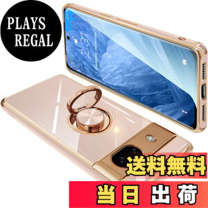 �y���������zONETIAOLONG �ɓK������Google Pixel8a �p�̃P�[�X �����O�t�� �O�[�O�� �s�N�Z�� 8a �p�̃����O �J�o�[ �ϏՌ� TPU ���b�L���H 360°��] �X�^���h�@�\ �ԍڃz���_�[ �X�g���b�v�z�[���t