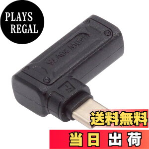 �y���������zNFHK 140W 100W DC �W���b�N 5.5x2.5mm ���� USB-C Type-C �p�x 90�x �d���v���O �[�d�A�_�v�^�[ ���b�v�g�b�v�g�ѓd�b�p, NF-UC-066-5525MM