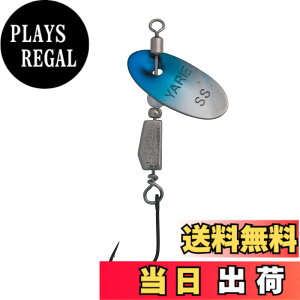 �y���������zYARIE(�����G) No.672 BLENDER �u�����_�[ (SP10 �u���[/�V���o�[, 1.5g)