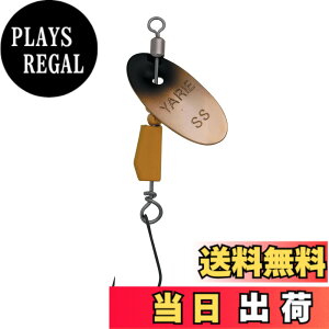 �y���������zYARIE(�����G) No.672 BLENDER �u�����_�[ (SP4 �u���b�N/�C�G���[, 1.5g)