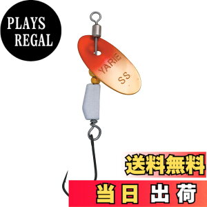 �y���������zYARIE(�����G) No.672 BLENDER �u�����_�[ (SP2 ���b�h/�z���C�g, 1.5g)