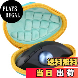 �y���������zAenllosi ��p�ی���[�P�[�X �݊��i Logicool ���W�N�[�� M575S/ M575GR/M575OW �g���b�N�{�[���}�E�X protoarc em04�i�P�[�X�̂݁j�O���[��