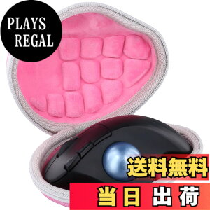 �y���������zAenllosi ��p�ی���[�P�[�X �݊��i Logicool ���W�N�[�� M575S/ M575GR/M575OW �g���b�N�{�[���}�E�X protoarc em04�i�P�[�X�̂݁j�s���N