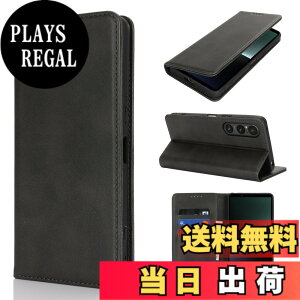 �y���������zPelanty For Xperia 1 VI �蒠�^�P�[�X SO-51E SOG13 �g�уJ�o�[���g�� ������v+TPU �����}�O�l�b�g ���z�^�J�o�[ �J�[�h�|�P�b�g ���[�|�P�b�g ���u���X�^���h�@�\ �\�j�[ �G�N�X�y���A1v