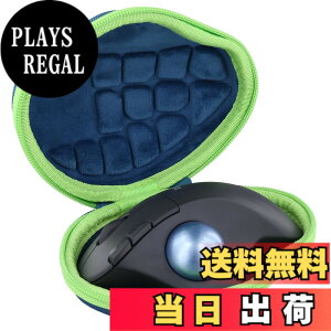 �y���������zAenllosi ��p�ی���[�P�[�X �݊��i Logicool ���W�N�[�� M575S/ M575GR/M575OW �g���b�N�{�[���}�E�X protoarc em04�i�P�[�X�̂݁j�u���[