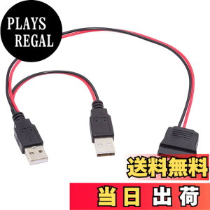 �y���������zNFHK DC 5V �f���A�� USB - SATA 15�s�� �d���P�[�u�� 2.5�C���` SATA HDD SSD �f�B�X�N �h���C�o�[ 5V 2A Max�p