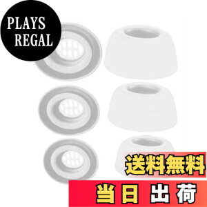 �y���������zA-Pcas �C���[�s�[�X Anker�C���z���p Soundcore�C���z���pLiberty 4 NC�ɑΉ�����C���[�`�b�v �C���z���L���b�v �V���R���� 3�T�C�Y 3�y�A �z���C�g �i4NC126W3P�j