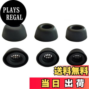 �y���������zA-Pcas �C���[�s�[�X Soundcore Liberty 4 NC�C���z���p�C���[�s�[�X Anker�C���z���p Soundcore�C���z���pLiberty 4 NC�ɑΉ�����C���[�s�[�X �V���R�����C���z���L���b�v 3�T�C�Y 3�y�A �u��