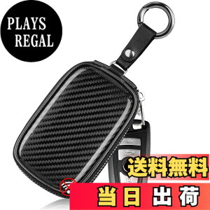 �y���������z[T-carbon] �����[�A�^�b�N�h�~ �X�}�[�g�L�[�P�[�X ���A���J�[�{���� �d�g�Ւf�L�[�P�[�X �d�g�Ւf�{�b�N�X �����[�A�^�b�N�΍��p �Ԃ̓���h�~ �M���Ւf�P�[�X (�u���b�N)