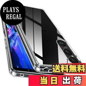 �y���������z�y�S����! �ϏՌ���! �zMcDuLL Xperia 1 VI �p �P�[�X SO-51E SOG13 XQ-EC44 �N���A 2�d�\�� [TPU+PC] �X�g���b�v�z�[���t�� ���h�~ �l������~�� �ϏՌ� ���^ ���C�����X�[�d �G�N�X�y���A 1 VI 