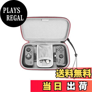 �y���������z���[�P�[�X �Ή�Razer ���C�U�[ Kishi V2/Kishi V2 Pro for Android ���o�C���Q�[�~���O�R���g���[���[�p�̎��[�P�[�X
