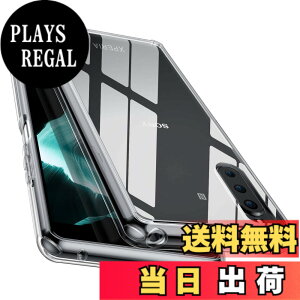 �y���������z�y�S����! �ϏՌ���! �zMcDuLL Xperia 10 II �P�[�X �N���A ���PC�w��+ TPU �Ή�SO-41A SOV43 A001SO �X�g���b�v�z�[���t�� ���h�~ �l������~�� �ϏՌ� ���^ �\�j�[�G�N�X�y���A10 II�J�o�[