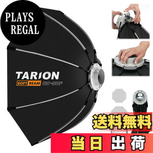 �y���������zTARION ���p�`�\�t�g�{�b�N�X90cm �����^�b�` �N�C�b�N�����[�X �{�[�G���Y�}�E���g �܂肽���ݎ� �f�B�t���[�U�[/�n�j�J���O���b�h/�o�b�O�t�� �X�s�[�h���C�g/COB���C�g/�X�g��