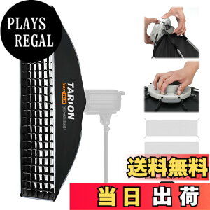 �y���������zTARION �X�g���b�v�\�t�g�{�b�N�X 30x120cm �����^�b�` �N�C�b�N�����[�X �܂肽���ݎ� �{�[�G���Y�}�E���g ���[�o�b�O �n�j�J���O���b�h �f�B�t���[�U�[�t�� �t���b�V�� �X�g���{