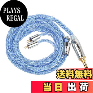 �y���������zKbear ST18 2pin3.5mm ���P�[�u�� �C���t�H���������P 16�c�⃁�b�L 5N �A�b�v�O���[�h�P�[�u�� �⃁�b�L�� 2PIN �����p�P�[�u�� �_�炩�� kz�C���t�H���Ή� �\�t�g �C���z������ �L���C