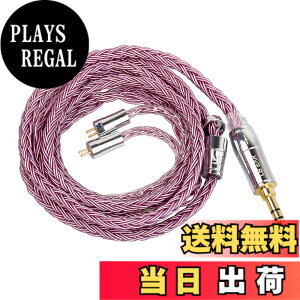 �y���������zKBEAR ST18 ���P�[�u�� 5N 2pin3.5mm �C���t�H���������P 16�c�⃁�b�L �A�b�v�O���[�h�P�[�u�� �⃁�b�L�� 2PIN kz�C���t�H���Ή� �����p�P�[�u�� �_�炩�� �\�t�g �C���z������ �L���C