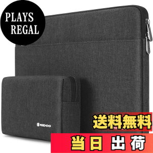 �y���������zNIDOO 13-14�C���` ���b�v�g�b�v�p�P�[�X �^�u���b�g�o�b�O 13�C���` MacBook Air / 13.5�C���` Surface Book / 13.5�C���` Surface Laptop 2 3 4 / Surface Book 2 3 / 13.3�C���` ThinkPad L380 L390 Yoga / 13.9�C��