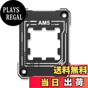 �y���������zNovonest CPU�Œ�p�[�c cpu����h�~ AMD AM5����h�~�u���P�b�g AM5 �����Ȃ��h�~�Œ�t���[�� �Ȃ���h�~ CPU�Œ�� am5 ����h�~�uUAM501�v